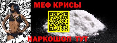 наркотики Бузулук
