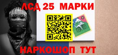 наркотики Бузулук
