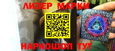 наркотики Бузулук