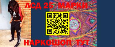наркотики Бузулук