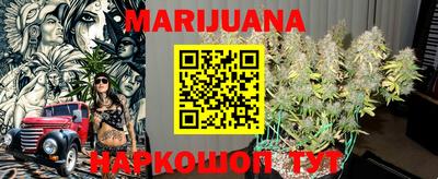 наркотики Бузулук