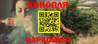 наркотики Бузулук