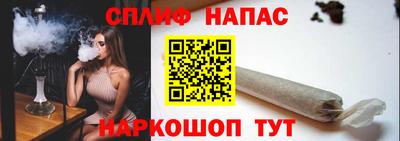 наркотики Бузулук