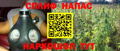 наркотики Бузулук