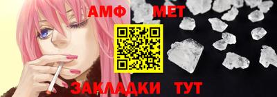 марихуана Бугуруслан