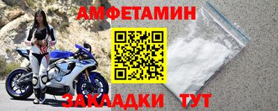наркотики Бузулук