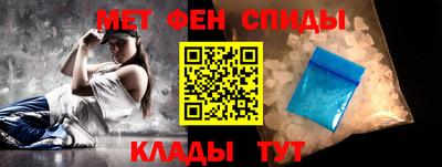 марихуана Бугуруслан