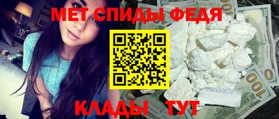 марихуана Бугуруслан