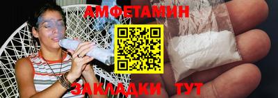 наркотики Бузулук