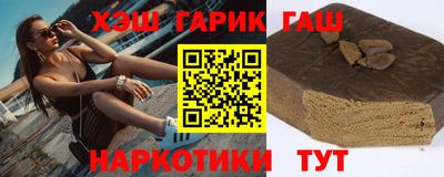 наркотики Бузулук