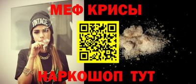 марихуана Бугуруслан